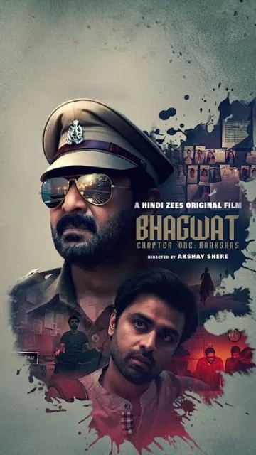 bhagwat