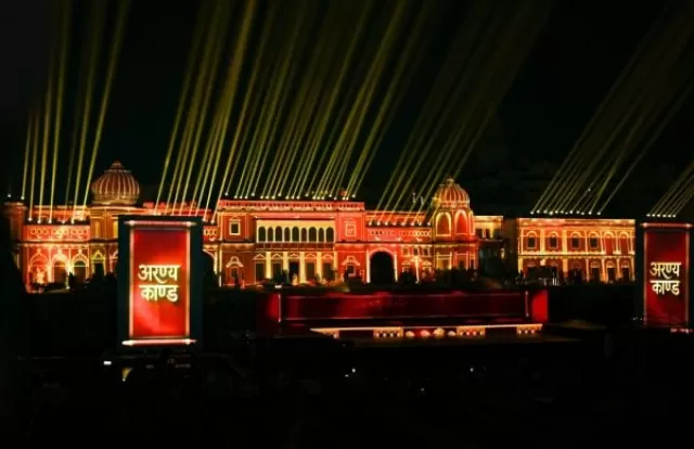 ayodhya 12