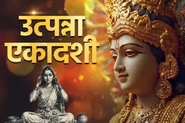Utpanna Ekadashi