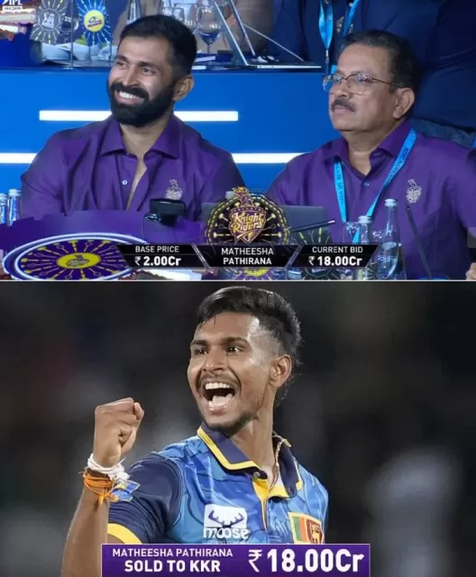 IPL 2026 Auction: Matheesha Pathirana Sold to KKR for ₹18 Crore