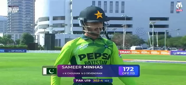 Sameer Minhas 172 vs India: Highest Individual Score in U19 Asia Cup Final