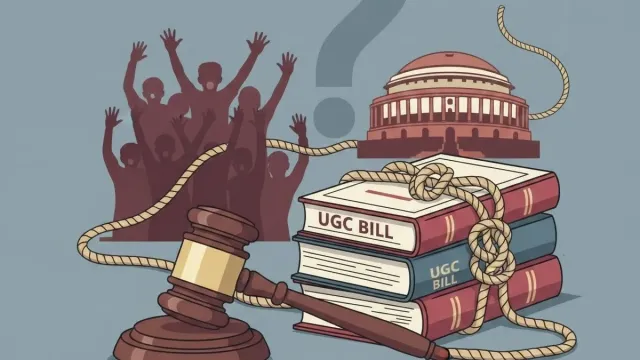 UGC Bill