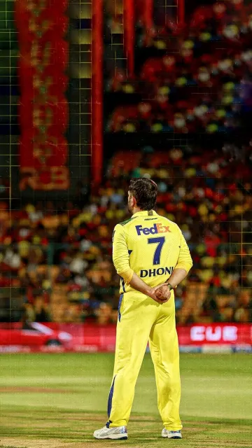 IPL 2026: CSK HD Wallpapers for Mobile & Laptop, Free Download 