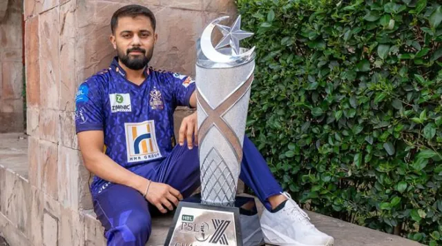 QUE vs KAR Pitch Report Today: Gaddafi Stadium Batting or Bowling Pitch?