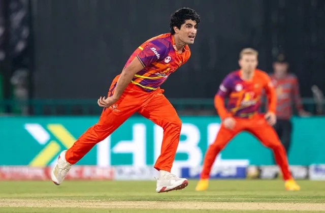 नसीम शाह