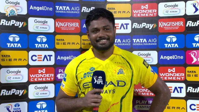 CSK vs DC: kal ka IPL match kaun jita?, Who won yesterday match?