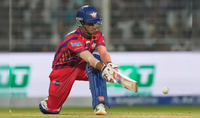 IPL 2026: RCB vs LSG Impact Player and Probable Playing 11