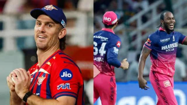 LSG vs RR: Today IPL Match, Time, Venue, and Probable Playing 11