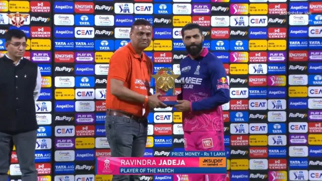 LSG vs RR: kal ka IPL match kaun jita?, Who won yesterday match?