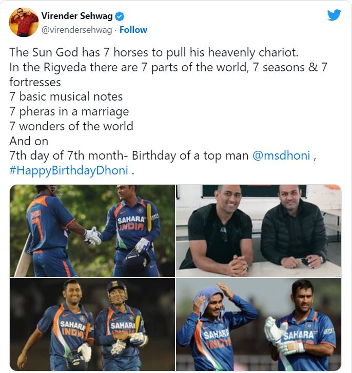 MS dhoni