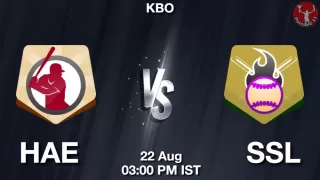 HAE vs SSL Baseball Match Previews