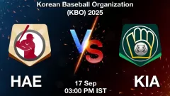 HAE vs KIA Match Result