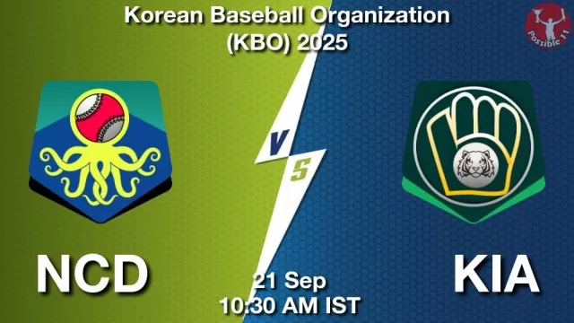 NCD vs KIA Match Previews and Baseball Tips
