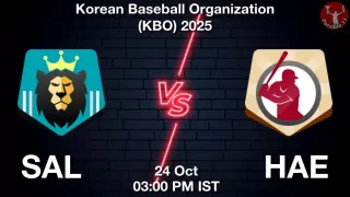 SAL vs HAE