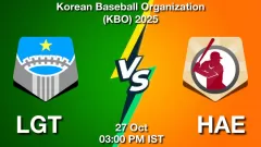 LGT vs HAE Match Result