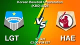 LGT vs HAE Match Preview & Latest Updates - <small>Mon, 27 Oct 03:00 PM IST</small>