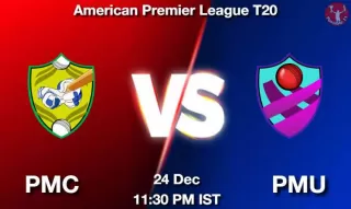 PMC vs PMU Matcch Previews