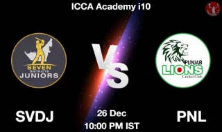 SVDJ vs PNL Matcch Previews