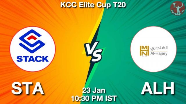 STA vs ALH Cricket Match Preview