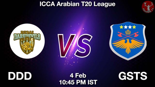 DDD vs GSTS Cricket Match Preview