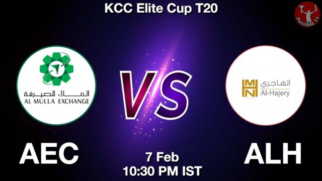 AEC vs ALH Dream11 Fantasy Prediction AEC vs ALH Cricket Match Preview