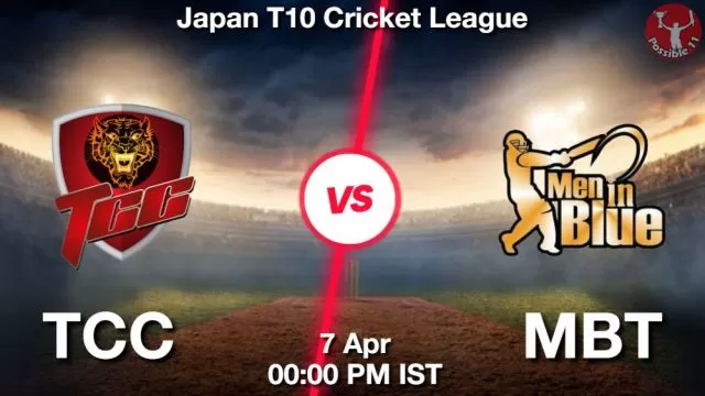 TCC vs MBT ड्रीम11 भविष्यवाणी, फैंटेसी क्रिकेट टीम - 07 अप्रैल 2024