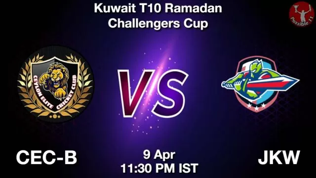 CEC-B vs JKW ड्रीम11 भविष्यवाणी, फैंटेसी क्रिकेट टीम - 09 अप्रैल 2024
