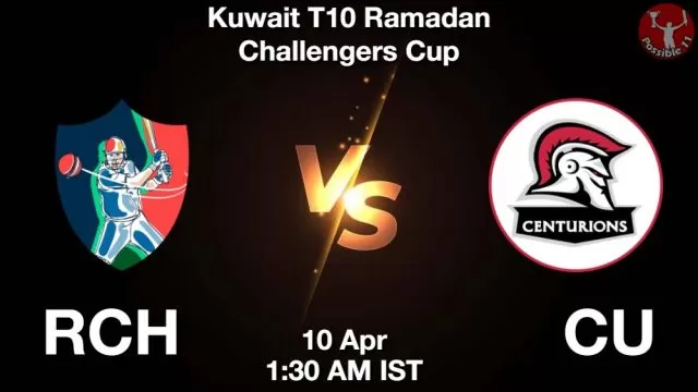 RCH vs CU ड्रीम11 भविष्यवाणी, फैंटेसी क्रिकेट टीम - 10 अप्रैल 2024