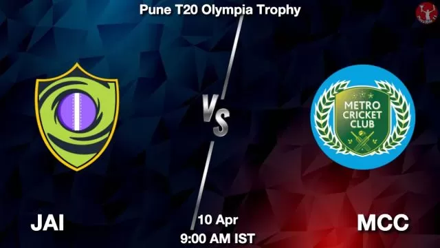 JAI vs MCC ड्रीम11 भविष्यवाणी, फैंटेसी क्रिकेट टीम - 10 अप्रैल 2024