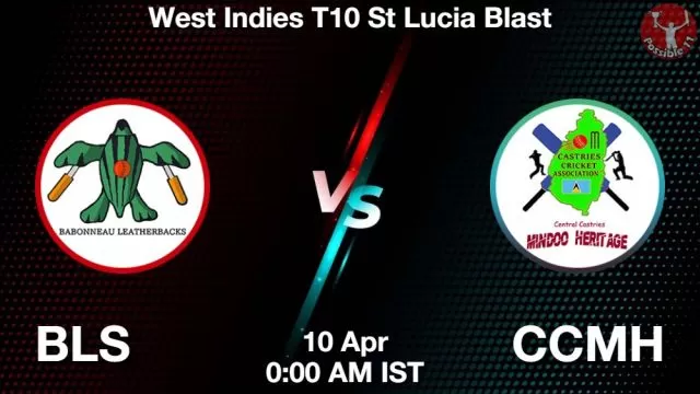 BLS vs CCMH ड्रीम11 भविष्यवाणी, फैंटेसी क्रिकेट टीम - 10 अप्रैल 2024
