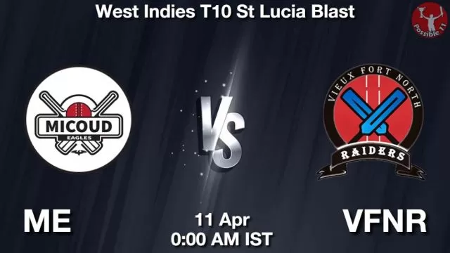 ME vs VFNR ड्रीम11 भविष्यवाणी, फैंटेसी क्रिकेट टीम - 11 अप्रैल 2024