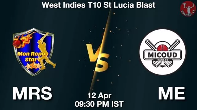 MRS vs ME ड्रीम11 भविष्यवाणी, फैंटेसी क्रिकेट टीम - 12 अप्रैल 2024
