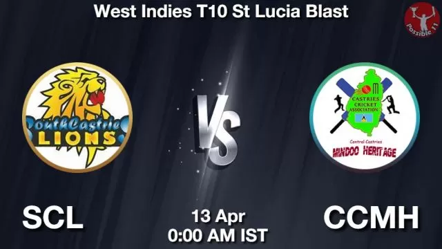 SCL vs CCMH ड्रीम11 भविष्यवाणी, फैंटेसी क्रिकेट टीम - 13 अप्रैल 2024