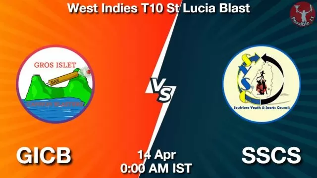 GICB vs SSCS ड्रीम11 भविष्यवाणी, फैंटेसी क्रिकेट टीम - 14 अप्रैल 2024