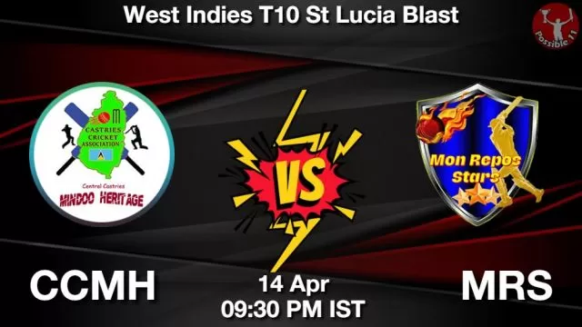 CCMH vs MRS ड्रीम11 भविष्यवाणी, फैंटेसी क्रिकेट टीम - 14 अप्रैल 2024