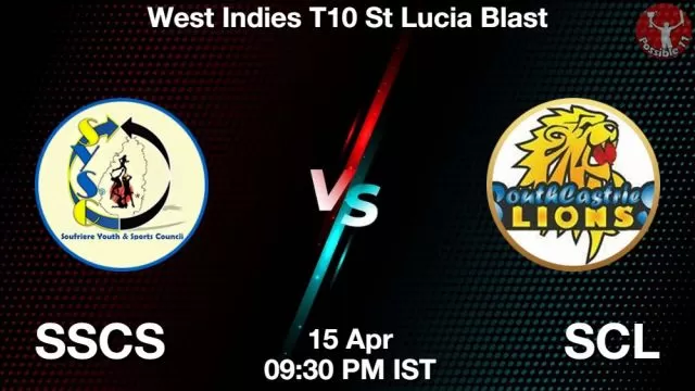SSCS vs SCL ड्रीम11 भविष्यवाणी, फैंटेसी क्रिकेट टीम - 15 अप्रैल 2024