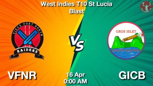 VFNR vs GICB ड्रीम11 भविष्यवाणी, फैंटेसी क्रिकेट टीम - 16 अप्रैल 2024