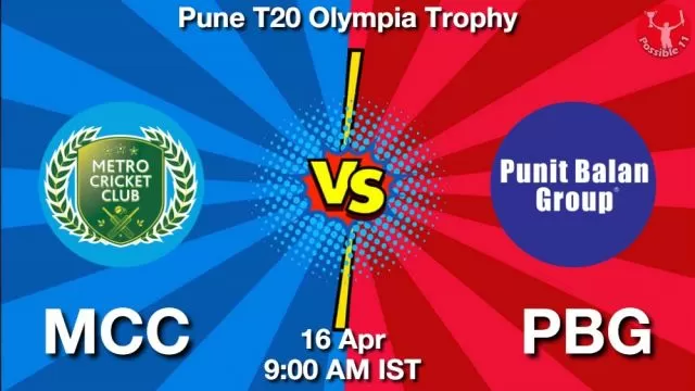 MCC vs PBG ड्रीम11 भविष्यवाणी, फैंटेसी क्रिकेट टीम - 16 अप्रैल 2024