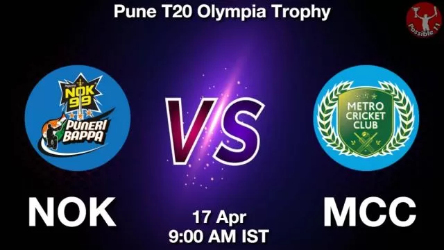 NOK vs MCC ड्रीम11 भविष्यवाणी, फैंटेसी क्रिकेट टीम - 17 अप्रैल 2024