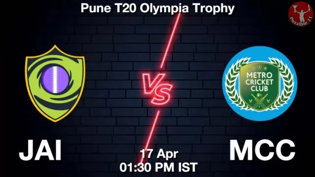 JAI vs MCC ड्रीम11 भविष्यवाणी, फैंटेसी क्रिकेट टीम - 17 अप्रैल 2024