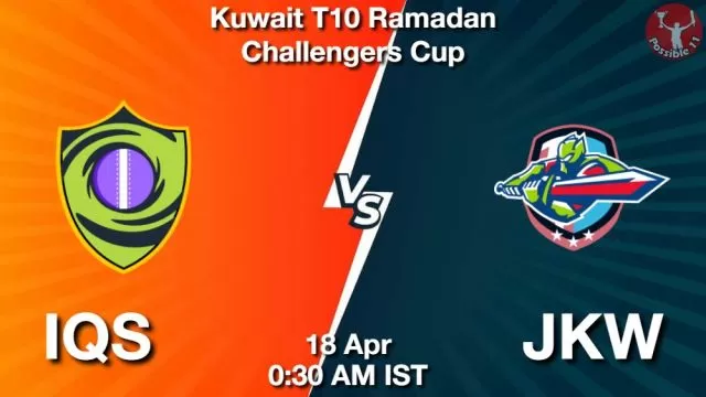 IQS vs JKW ड्रीम11 भविष्यवाणी, फैंटेसी क्रिकेट टीम - 18 अप्रैल 2024