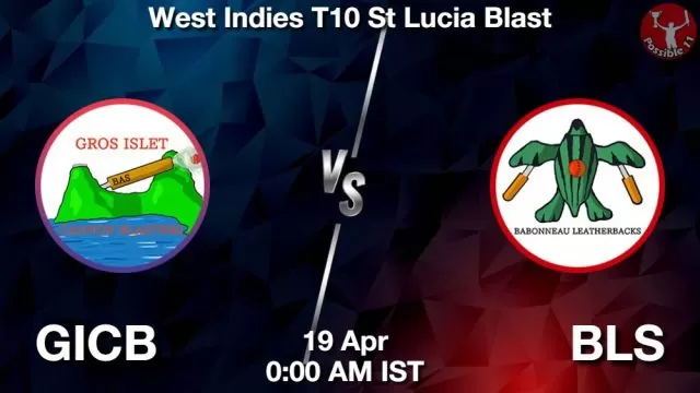 GICB vs BLS ड्रीम11 भविष्यवाणी, फैंटेसी क्रिकेट टीम - 19 अप्रैल 2024