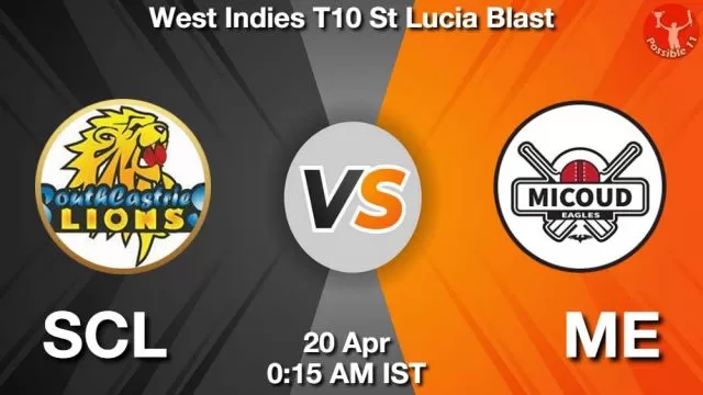 SCL vs ME ड्रीम11 भविष्यवाणी, फैंटेसी क्रिकेट टीम - 20 अप्रैल 2024