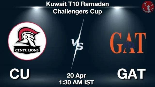 CU vs GAT ड्रीम11 भविष्यवाणी, फैंटेसी क्रिकेट टीम - 20 अप्रैल 2024