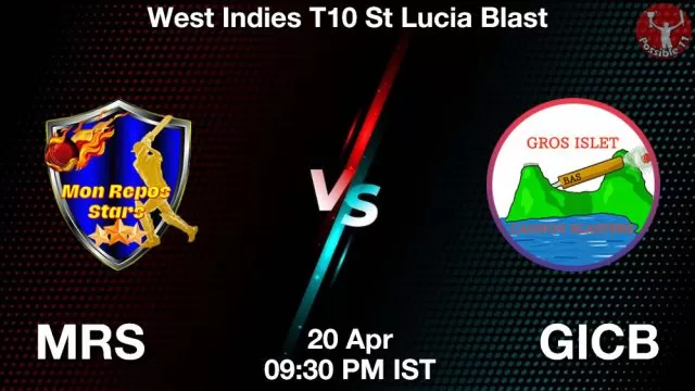MRS vs GICB ड्रीम11 भविष्यवाणी, फैंटेसी क्रिकेट टीम - 20 अप्रैल 2024