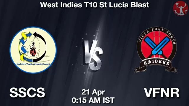 SSCS vs VFNR ड्रीम11 भविष्यवाणी, फैंटेसी क्रिकेट टीम - 21 अप्रैल 2024