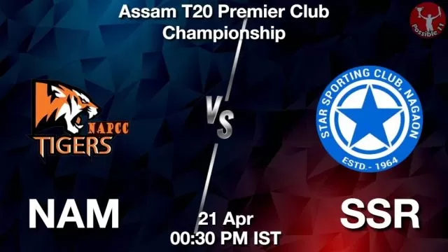 NAM vs SSR ड्रीम11 भविष्यवाणी, फैंटेसी क्रिकेट टीम - 21 अप्रैल 2024