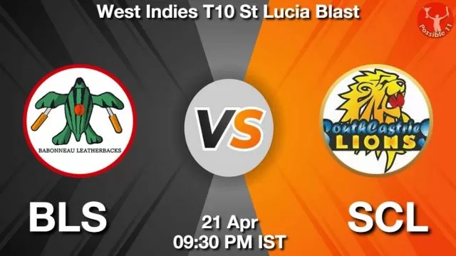 BLS vs SCL ड्रीम11 भविष्यवाणी, फैंटेसी क्रिकेट टीम - 21 अप्रैल 2024