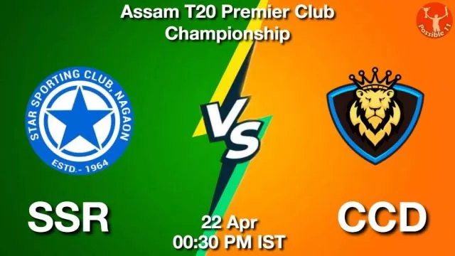 SSR vs CCD ड्रीम11 भविष्यवाणी, फैंटेसी क्रिकेट टीम - 22 अप्रैल 2024