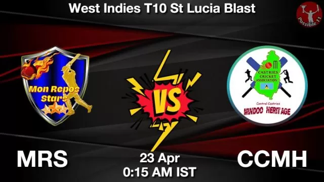 MRS vs CCMH ड्रीम11 भविष्यवाणी, फैंटेसी क्रिकेट टीम - 23 अप्रैल 2024